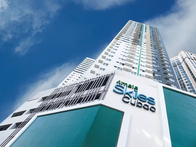Amaia Skies Cubao
